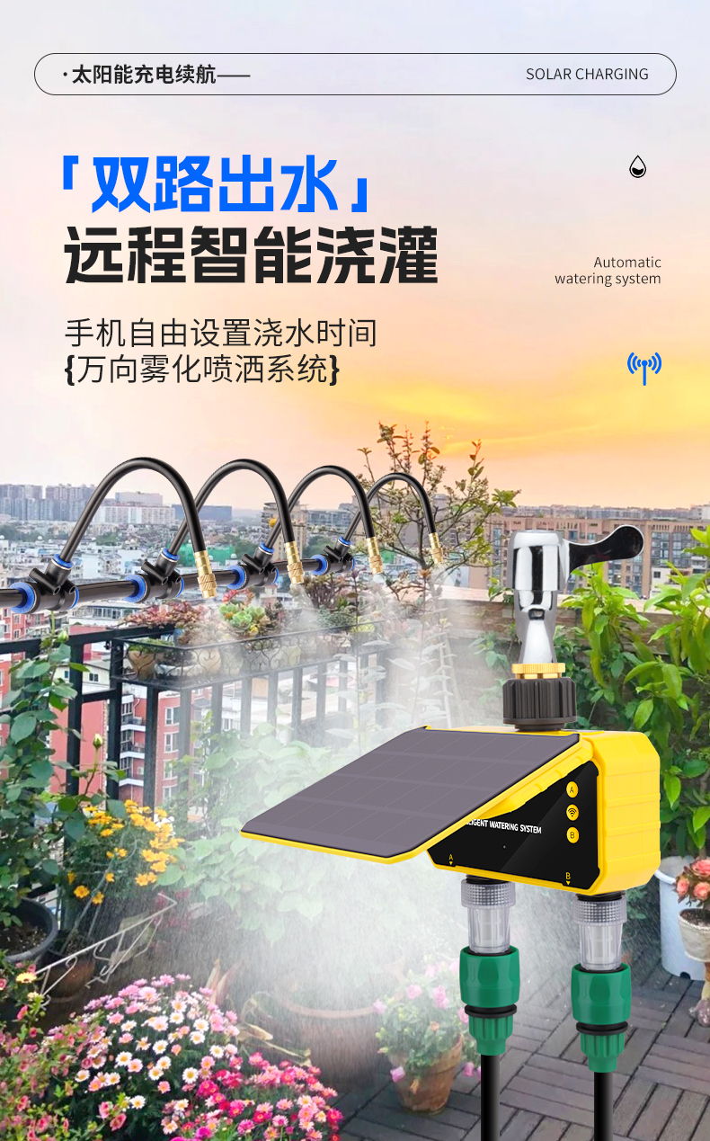 X8 Remote Solar Intelligent Wa - đánh giá và giá Timer Dual Outlet