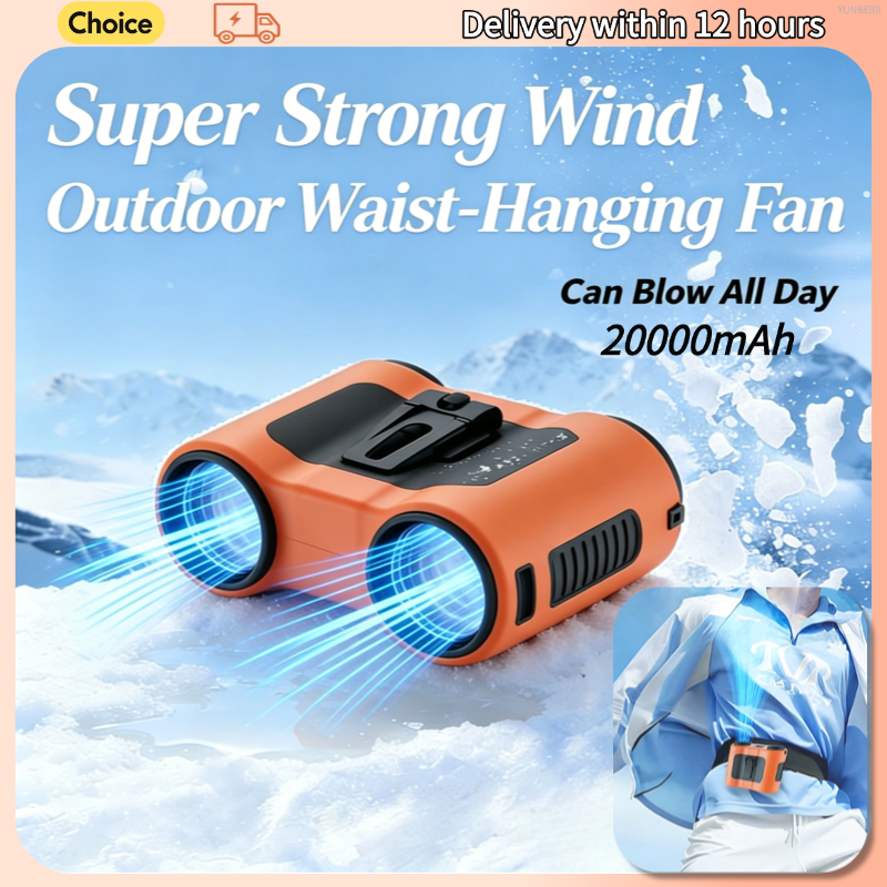 Portable Waist Clip Fan 5-spee - đánh giá và giá Timer Dual Outlet