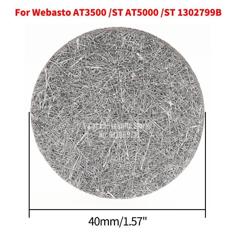Car Heater Burner Mesh Parking - đánh giá và giá Screen Top Mesh