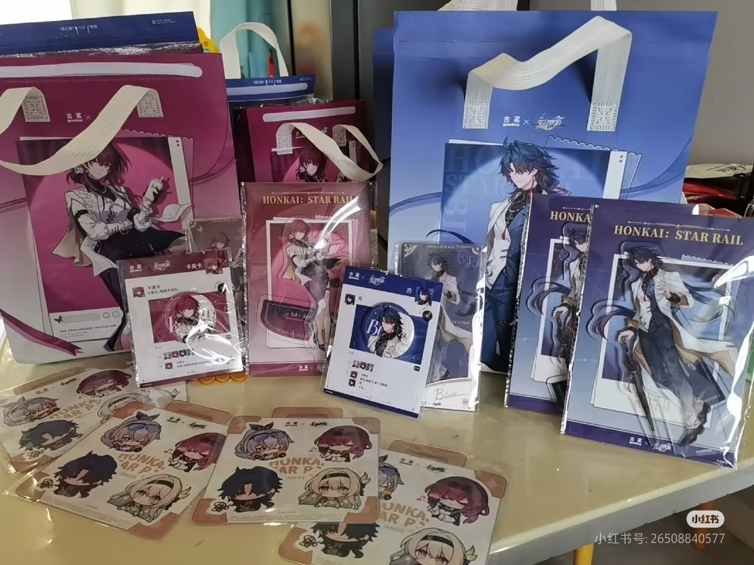 In Stock Honkai: Star Rail X G - đánh giá và giá Ceramic Heat Emitter