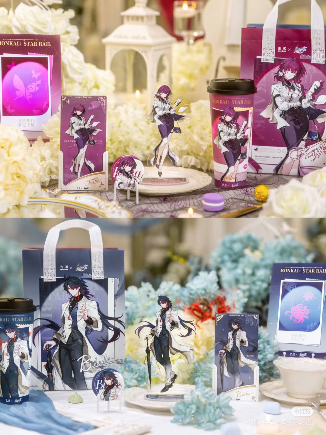 In Stock Honkai: Star Rail X G - đánh giá và giá Ceramic Heat Emitter